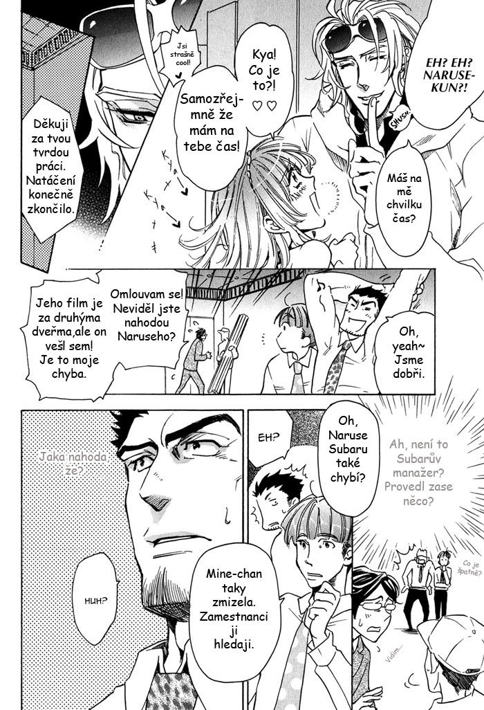 Bousou Kareshi 02 - 14.jpg